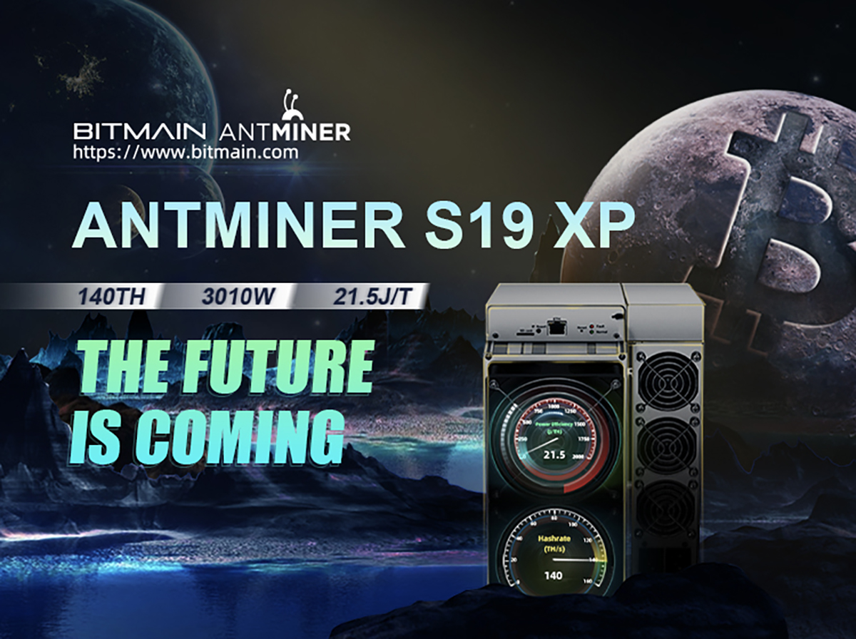 Antminer S19 XP (140 th/s)