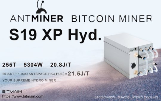 Antminer S19 XP Hyd