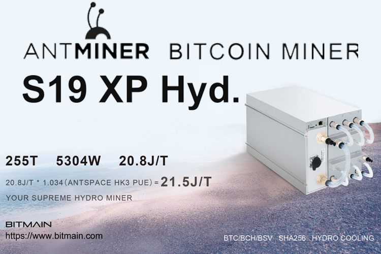 Antminer S19 XP Hyd